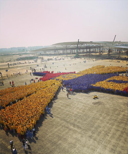 Achievement Thumbnail